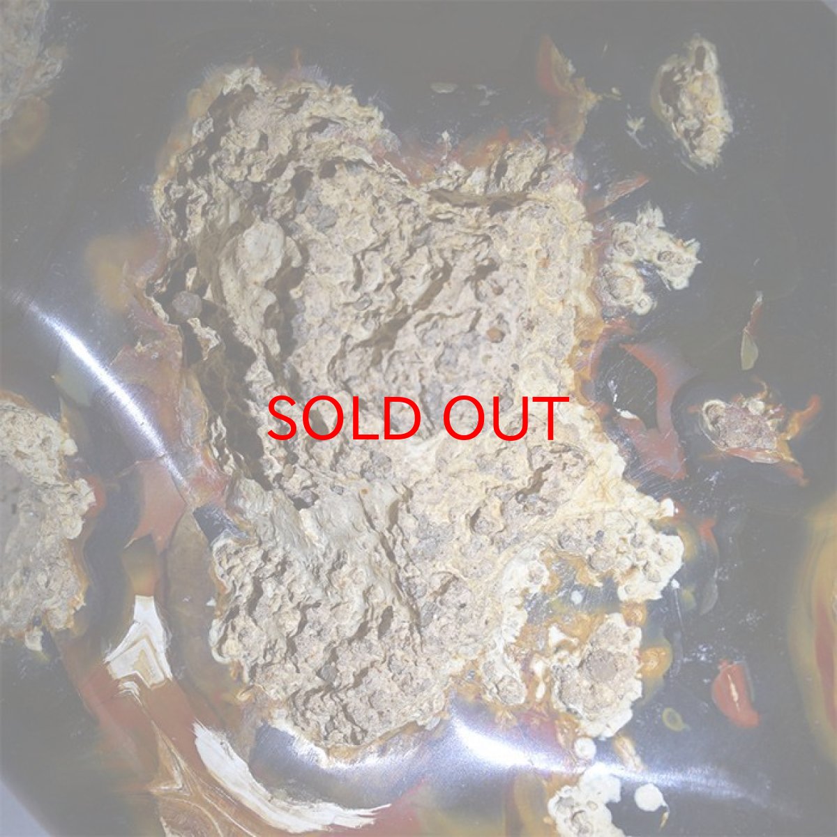 画像6: メノウ原石 1.07kg 台座付き インドネシア産 【一点物】 めのう 瑪瑙 アゲート 浄化 天然石 パワーストーン (6)