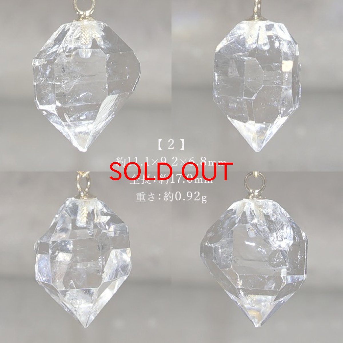 画像3: ハーキマーダイヤモンド ペンダントトップ K18 アメリカ産 ドリームクリスタル ダイヤモンド 水晶 出産御守り 稀少価値 一点もの 日本製 天然石アクセサリー ネックレス パワーストーン (3)