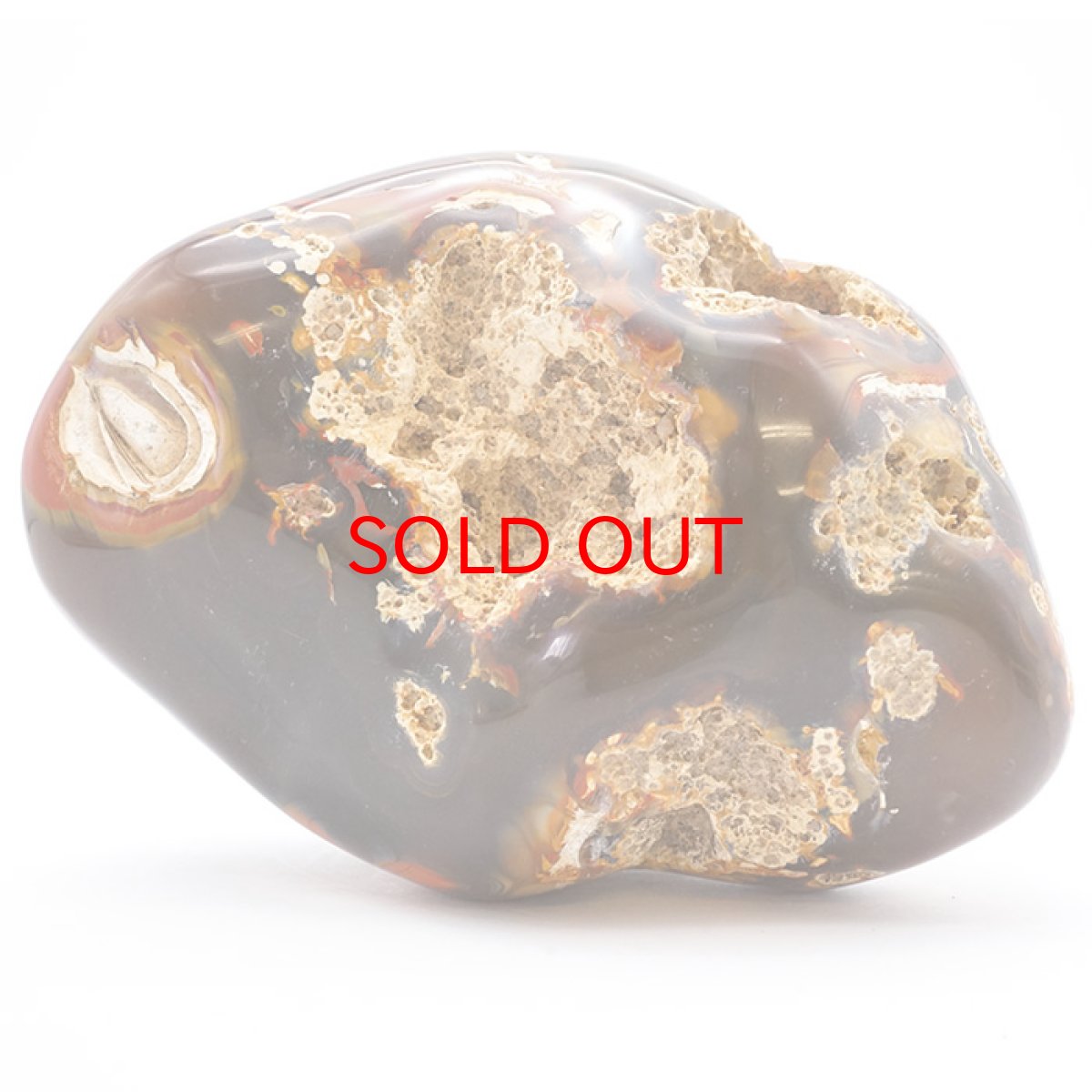 画像4: メノウ原石 1.07kg 台座付き インドネシア産 【一点物】 めのう 瑪瑙 アゲート 浄化 天然石 パワーストーン (4)