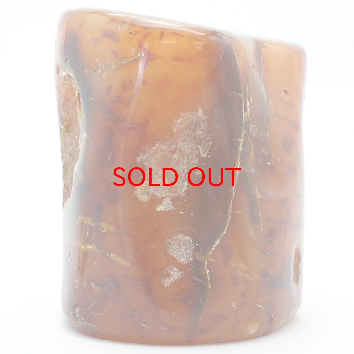 画像5: メノウ原石 1.07kg 台座付き インドネシア産 【一点物】 めのう 瑪瑙 アゲート 浄化 天然石 パワーストーン (5)