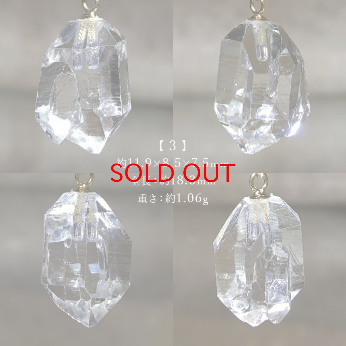 画像4: ハーキマーダイヤモンド ペンダントトップ K18 アメリカ産 ドリームクリスタル ダイヤモンド 水晶 出産御守り 稀少価値 一点もの 日本製 天然石アクセサリー ネックレス パワーストーン (4)