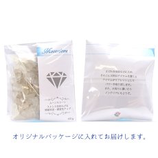 画像4: さざれ 100g ムーンストーン 天然石 パワーストーン カラーストーン (4)