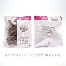 画像4: さざれ 100g ピンクトルマリン 天然石 パワーストーン カラーストーン (4)