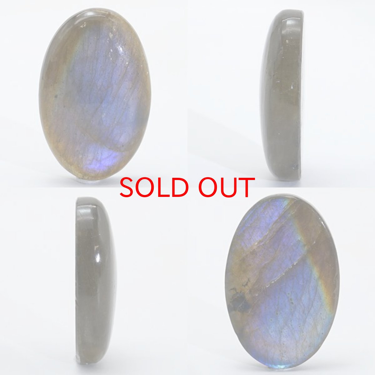 画像2: ラブラドライト ルース オーバル 6.3g マダガスカル産 【一点もの】 Labradorite 天然石 パワーストーン カラーストーン (2)