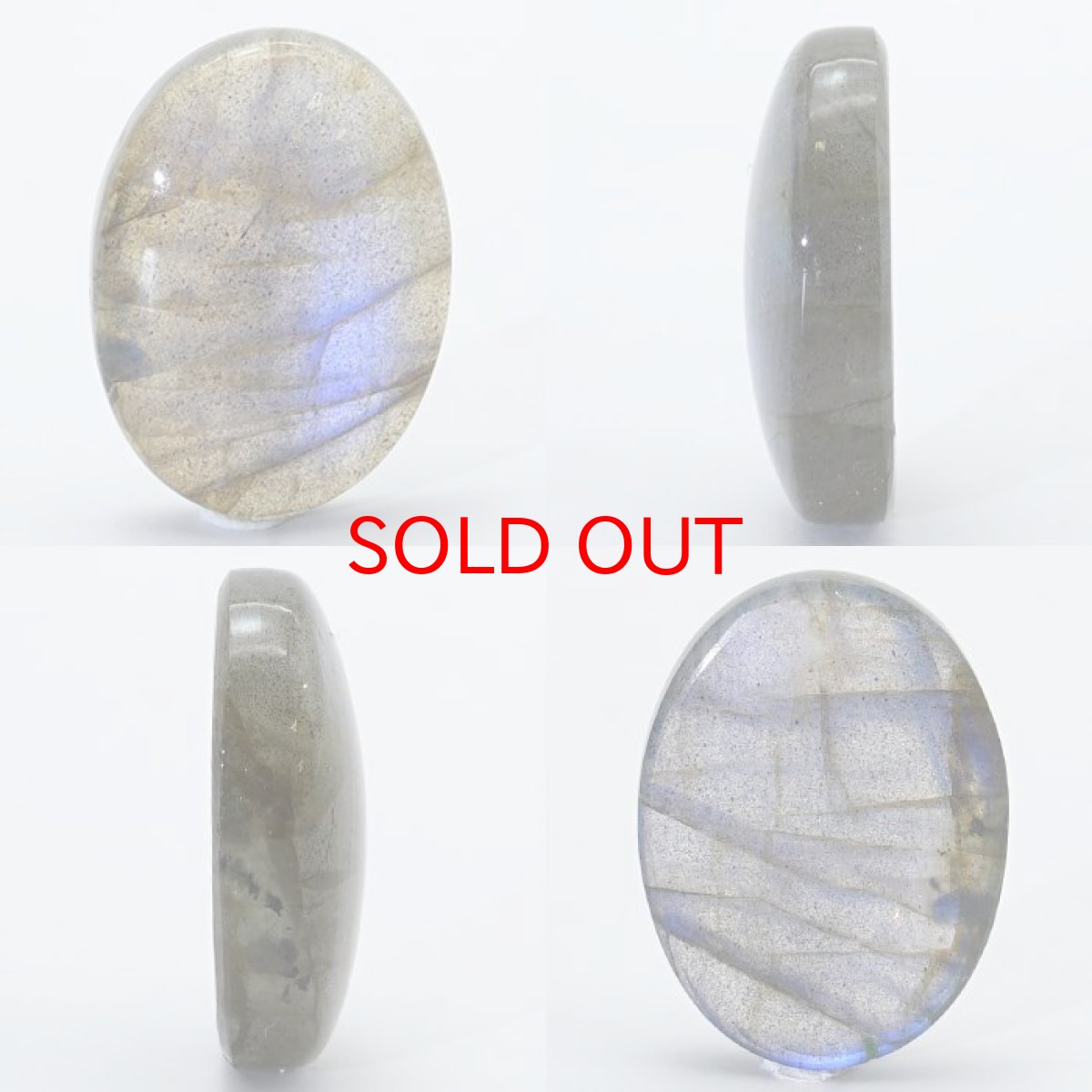 画像2: ラブラドライト ルース オーバル 4.1g マダガスカル産 【一点もの】 Labradorite 天然石 パワーストーン カラーストーン (2)