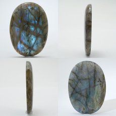 画像2: ラブラドライト ルース オーバル 30.5g マダガスカル産 【一点もの】 Labradorite 天然石 パワーストーン カラーストーン (2)