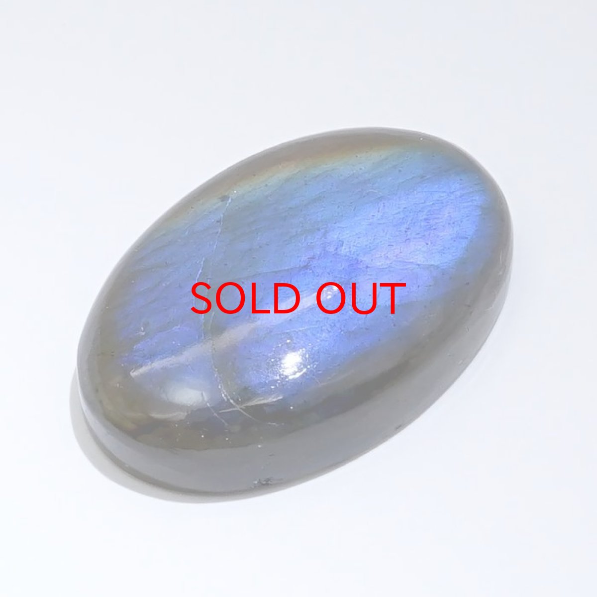 画像3: ラブラドライト ルース オーバル 6.3g マダガスカル産 【一点もの】 Labradorite 天然石 パワーストーン カラーストーン (3)