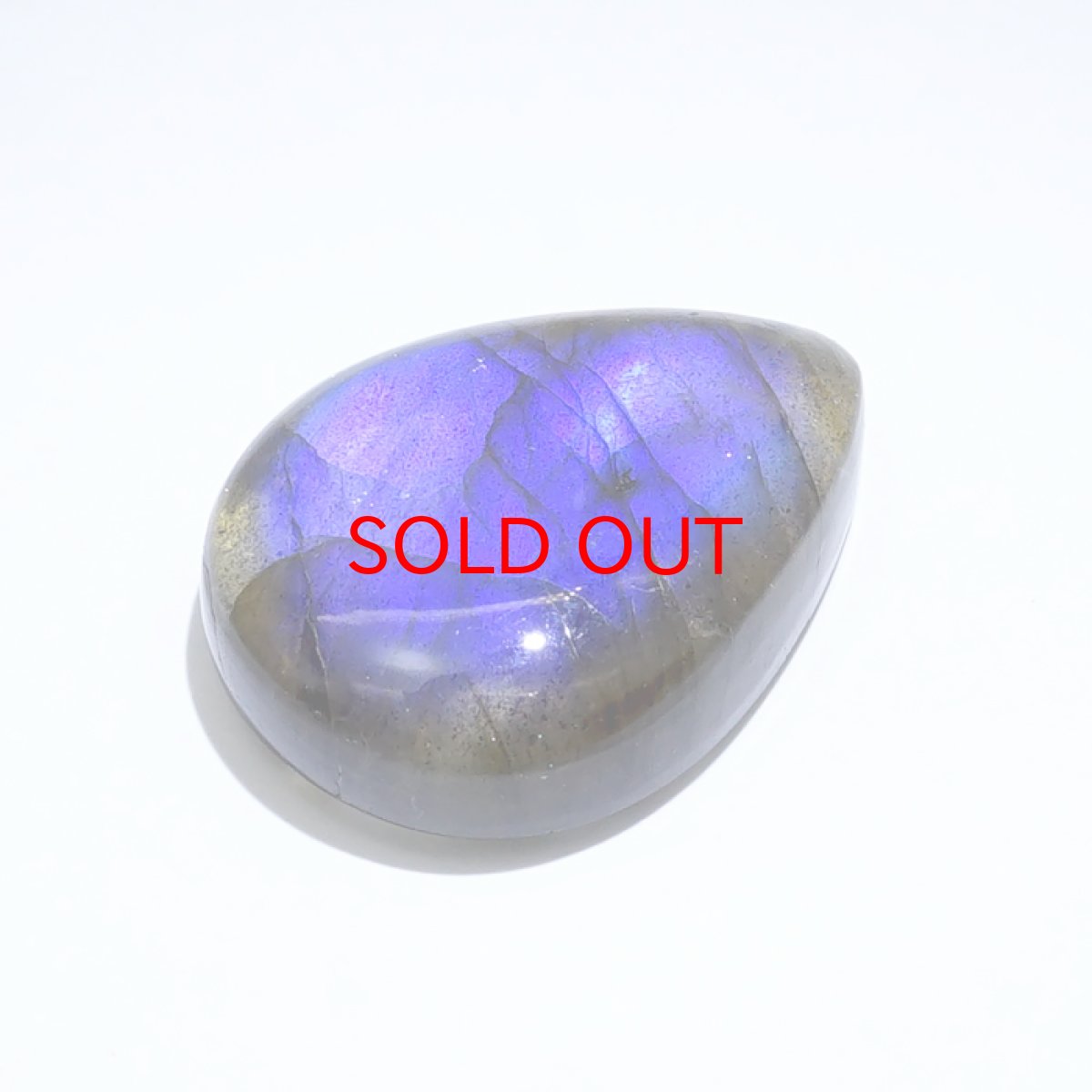 画像3: ラブラドライト ルース ドロップ 4.2g マダガスカル産 【一点もの】 Labradorite 天然石 パワーストーン カラーストーン (3)