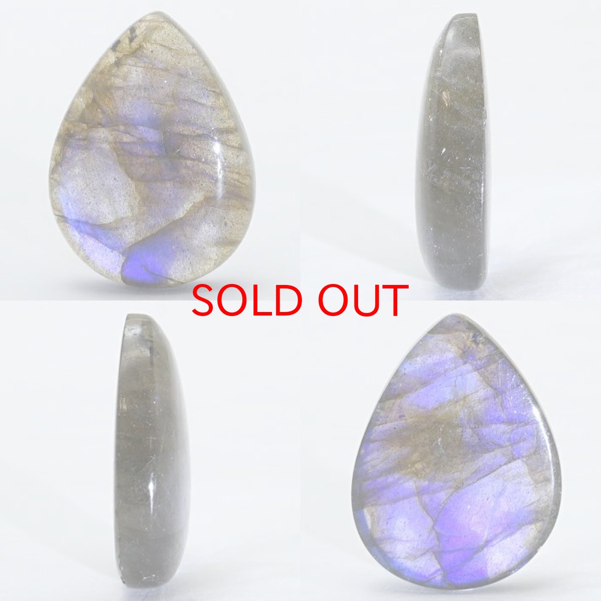 画像2: ラブラドライト ルース ドロップ 4.2g マダガスカル産 【一点もの】 Labradorite 天然石 パワーストーン カラーストーン (2)