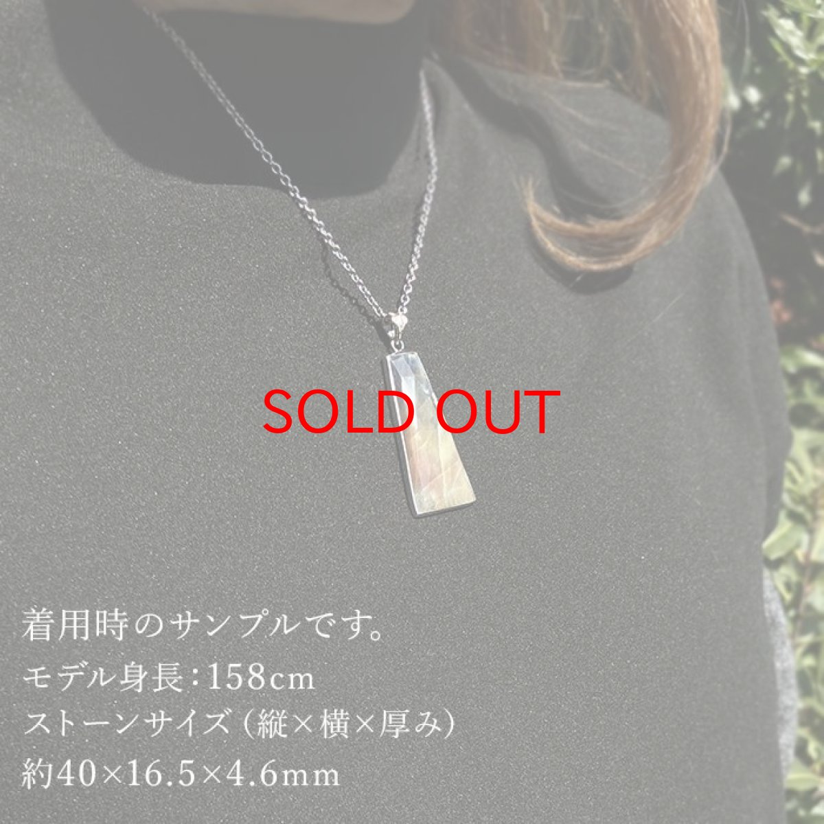 画像4: 天然マルチサファイア ペンダントトップ SV925 スリランカ産 ドロップ形 一点もの 天然石 パワーストーン カラーストーン (4)