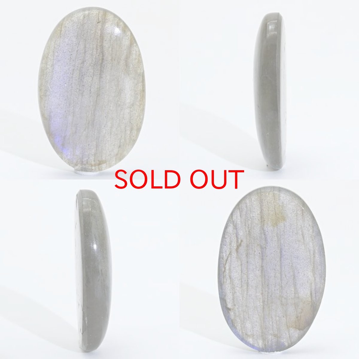 画像2: ラブラドライト ルース オーバル 2.2g マダガスカル産 【一点もの】 Labradorite 天然石 パワーストーン カラーストーン (2)