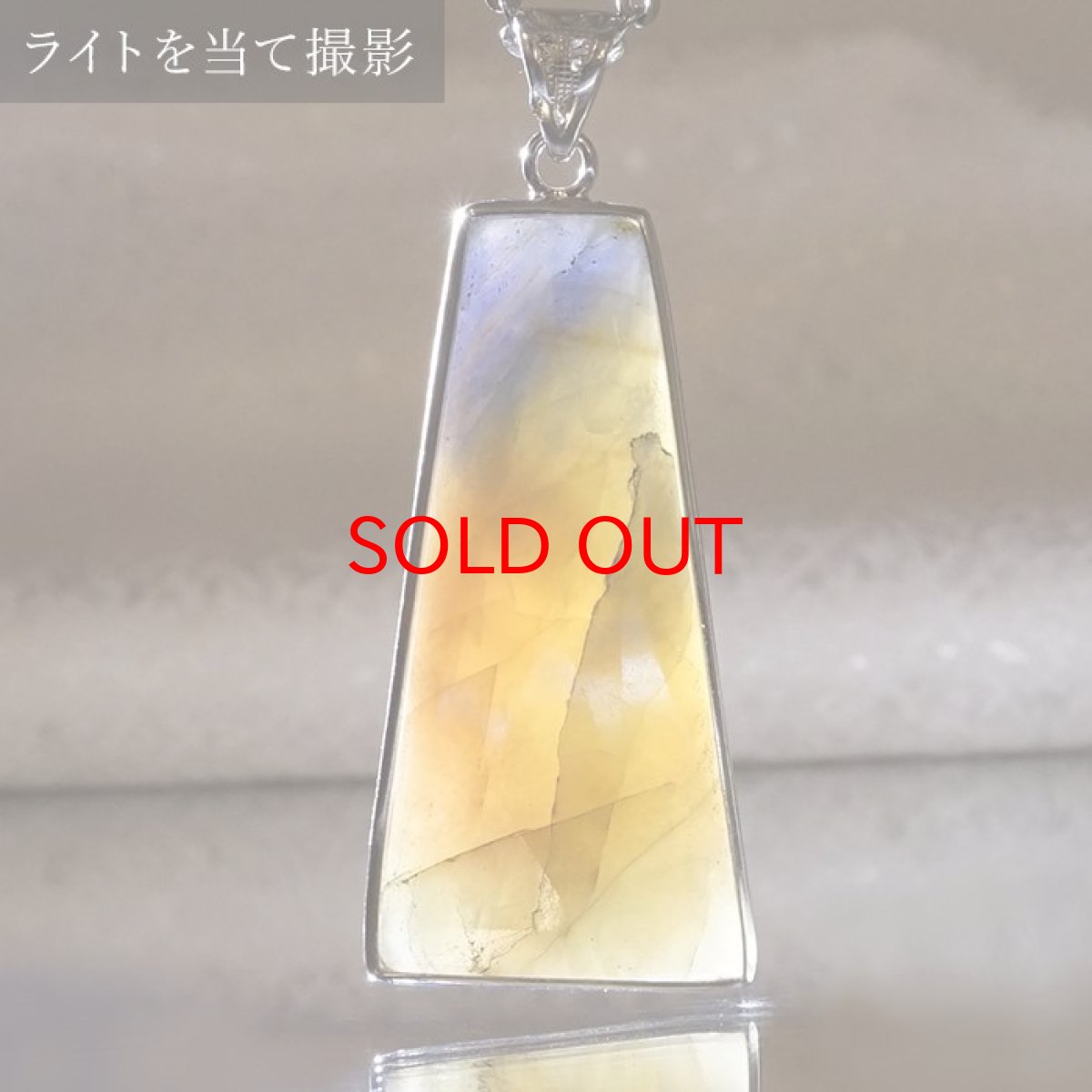 画像3: 【大決算セール 30%OFF】 天然マルチサファイア ペンダントトップ SV925 スリランカ産 台形 一点もの 天然石 パワーストーン カラーストーン (3)