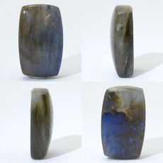 画像2: ラブラドライト ルース 長方形 3.5g マダガスカル産 【一点もの】 Labradorite 天然石 パワーストーン カラーストーン (2)