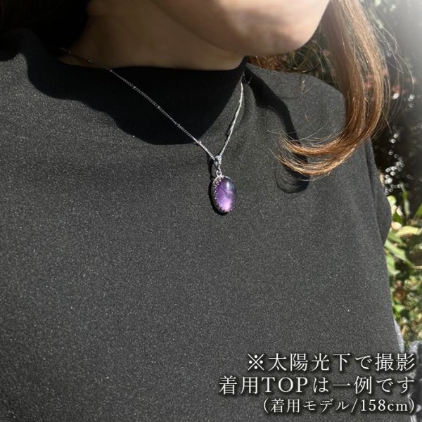 骸骨水晶 鰐魚水晶 浄化 ヒーリング 調和 癒し 知性 エネルギー 叡知 2
