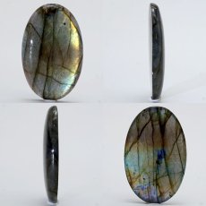 画像2: ゴールデンラブラドライト ルース 15.7g オーバル マダガスカル産 【一点もの】 Labradorite 天然石 パワーストーン カラーストーン (2)