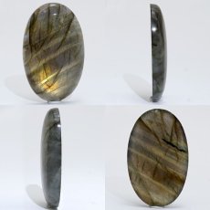 画像2: ゴールデンラブラドライト ルース 9.6g オーバル マダガスカル産 【一点もの】 Labradorite 天然石 パワーストーン カラーストーン (2)