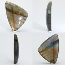 画像2: 【石の日SALE 14%OFF】 ゴールデンラブラドライト ルース 8.5g マダガスカル産 【一点もの】 Labradorite 天然石 パワーストーン カラーストーン (2)