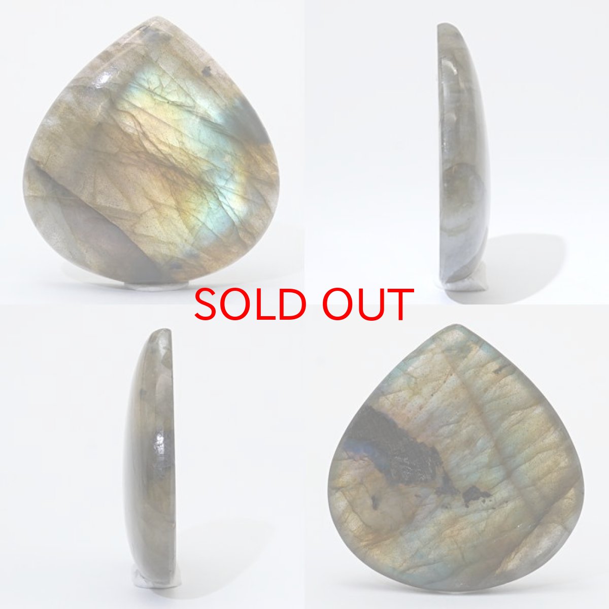 画像2: ゴールデンラブラドライト ルース 9.3g ドロップ マダガスカル産 【一点もの】 Labradorite 天然石 パワーストーン カラーストーン (2)