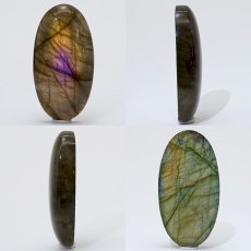 画像2: ゴールデンラブラドライト ルース 8.0g オーバル マダガスカル産 【一点もの】 Labradorite 天然石 パワーストーン カラーストーン (2)