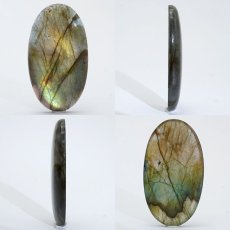 画像2: ゴールデンラブラドライト ルース 12.2g オーバル マダガスカル産 【一点もの】 Labradorite 天然石 パワーストーン カラーストーン (2)