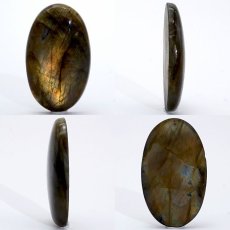 画像2: ゴールデンラブラドライト ルース 13.2g オーバル マダガスカル産 【一点もの】 Labradorite 天然石 パワーストーン カラーストーン (2)