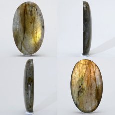 画像2: ゴールデンラブラドライト ルース 8.2g オーバル マダガスカル産 【一点もの】 Labradorite 天然石 パワーストーン カラーストーン (2)