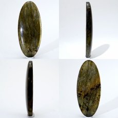 画像2: ゴールデンラブラドライト ルース 11.9g オーバル マダガスカル産 【一点もの】 Labradorite 天然石 パワーストーン カラーストーン (2)