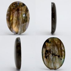 画像2: ゴールデンラブラドライト ルース 10.3g オーバル マダガスカル産 【一点もの】 Labradorite 天然石 パワーストーン カラーストーン (2)