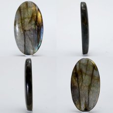 画像2: ゴールデンラブラドライト ルース 15.3g オーバル マダガスカル産 【一点もの】 Labradorite 天然石 パワーストーン カラーストーン (2)