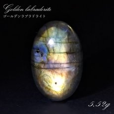 画像1: ゴールデンラブラドライト ルース 5.52g マダガスカル産 一点もの Labradorite 天然石 パワーストーン カラーストーン (1)