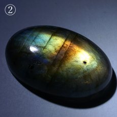 画像5: ゴールデンラブラドライト ルース 5.52g マダガスカル産 一点もの Labradorite 天然石 パワーストーン カラーストーン (5)