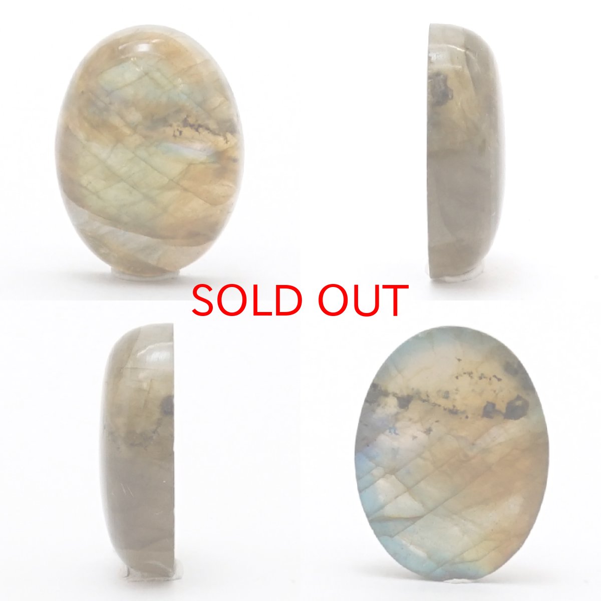 画像2: ゴールデンラブラドライト ルース 2.85g マダガスカル産 一点もの Labradorite 天然石 パワーストーン カラーストーン (2)