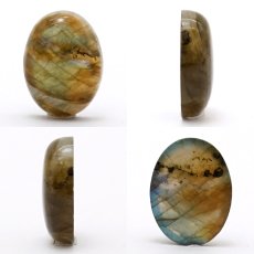 画像2: ゴールデンラブラドライト ルース 2.85g マダガスカル産 一点もの Labradorite 天然石 パワーストーン カラーストーン (2)