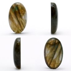 画像2: ゴールデンラブラドライト ルース 3.00g マダガスカル産 一点もの Labradorite 天然石 パワーストーン カラーストーン (2)