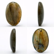 画像2: ゴールデンラブラドライト ルース 5.96g マダガスカル産 一点もの Labradorite 天然石 パワーストーン カラーストーン (2)