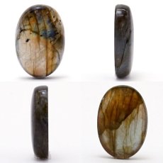 画像2: ゴールデンラブラドライト ルース 7.05g マダガスカル産 一点もの Labradorite 天然石 パワーストーン カラーストーン (2)