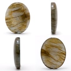 画像2: ゴールデンラブラドライト ルース 6.38g マダガスカル産 一点もの Labradorite 天然石 パワーストーン カラーストーン (2)