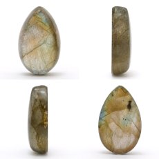 画像2: ゴールデンラブラドライト ルース 3.17g マダガスカル産 一点もの Labradorite 天然石 パワーストーン カラーストーン (2)