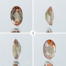 画像5: アンダリュサイト バイカラー ルース 約0.45ct オーバルカット ブラジル産 一点もの Andalusite 希少石 レア 裸石 天然石 パワーストーン カラーストーン (5)