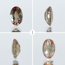 画像2: アンダリュサイト バイカラー ルース 約0.45ct オーバルカット ブラジル産 一点もの Andalusite 希少石 レア 裸石 天然石 パワーストーン カラーストーン (2)