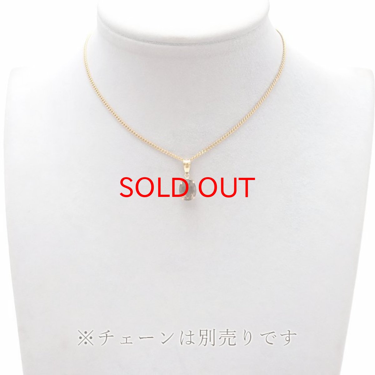 画像5: 【20%OFFセール】 アグニマニタイト K18 ペンダントトップ 8×10mm オーバルカット インドネシア産 日本製 H&E社推奨 天然ガラス 希少石 天然石 パワーストーン カラーストーン (5)