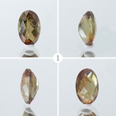 画像2: アンダリュサイト バイカラー ルース 約0.53ct オーバルカット ブラジル産 一点もの Andalusite 希少石 レア 裸石 天然石 パワーストーン カラーストーン (2)