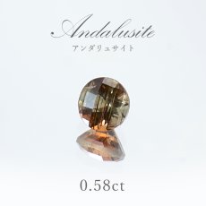 画像1: アンダリュサイト バイカラー ルース 約0.58ct ラウンドカット ブラジル産 一点もの Andalusite 希少石 レア 裸石 天然石 パワーストーン カラーストーン (1)