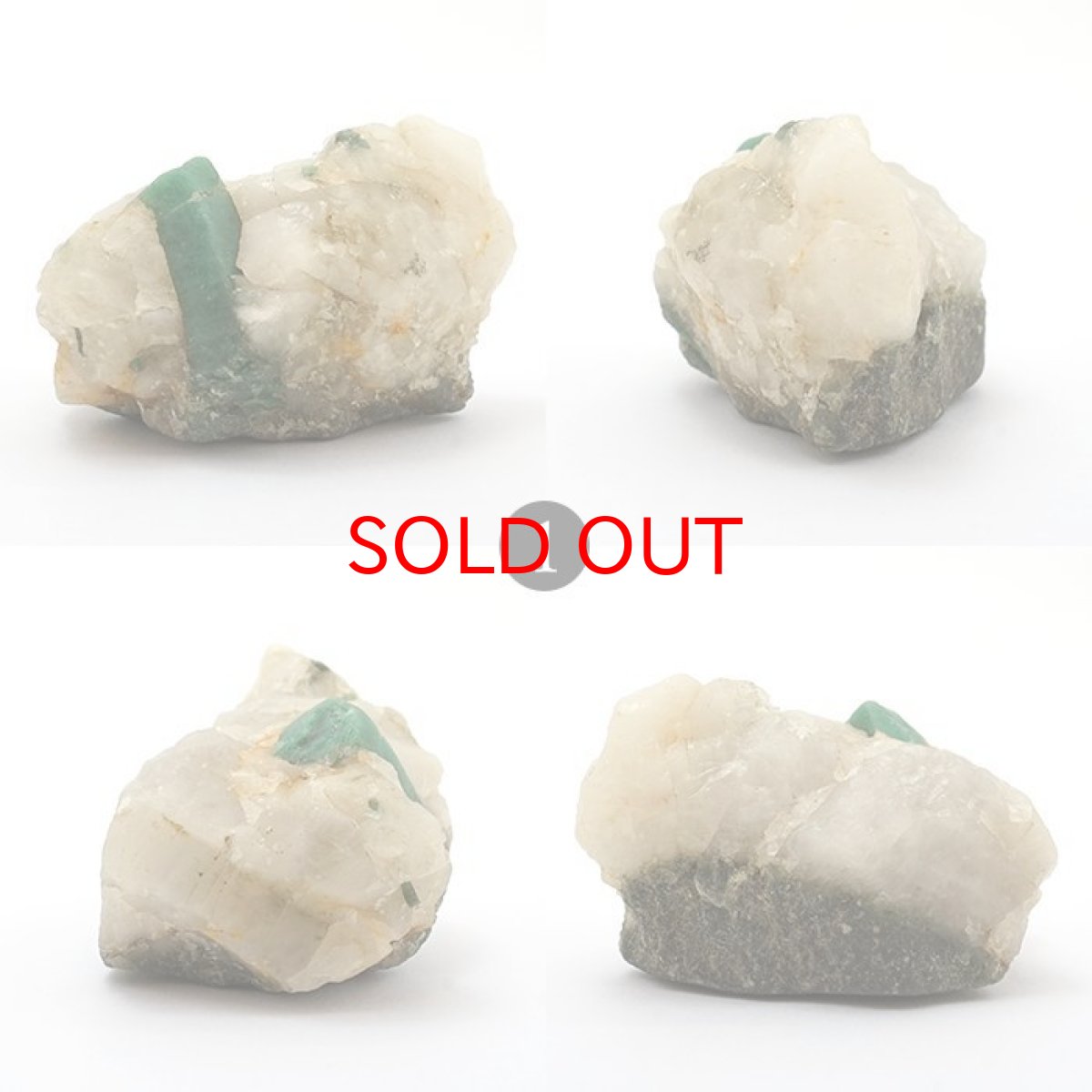 画像2: 【BLACK FRIDAY対象】 エメラルド 原石 約70g コロンビア産 emerald 一点もの 緑柱石 5月誕生石 天然石 パワーストーン カラーストーン (2)