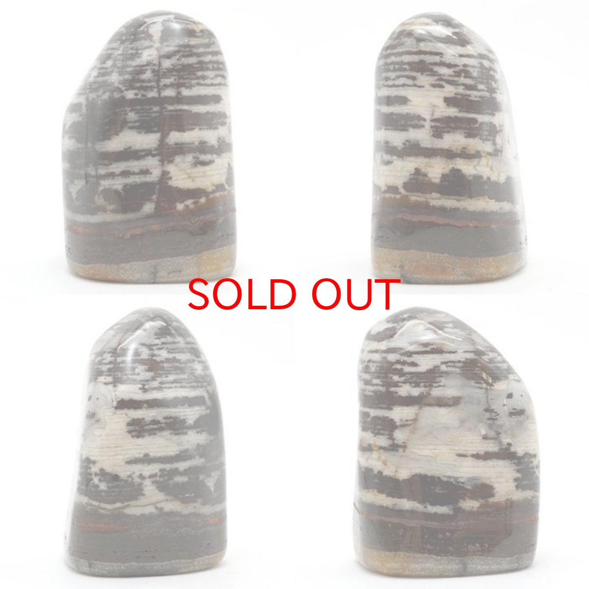 画像2: タイガージャスパー 原石 約213.5g オーストラリア産 【 一点もの 】 Tiger Jasper 置き物 碧玉 天然石 パワーストーン カラーストーン (2)