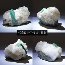 画像3: エメラルド 原石 約70g コロンビア産 emerald 一点もの 緑柱石 5月誕生石 天然石 パワーストーン カラーストーン (3)