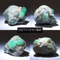 画像3: エメラルド 原石 約26.1g コロンビア産 emerald 一点もの 緑柱石 5月誕生石 天然石 パワーストーン カラーストーン (3)