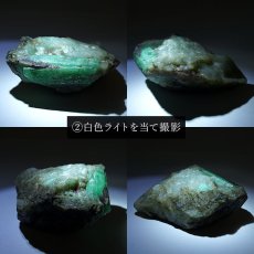 画像5: エメラルド 原石 約70g コロンビア産 emerald 一点もの 緑柱石 5月誕生石 天然石 パワーストーン カラーストーン (5)