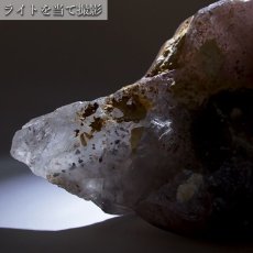 画像4: 【石の日SALE 14%OFF】 スーパーセブン 原石 約461.0g ブラジル産 【 一点もの 】 Super seven 天然石 パワーストーン カラーストーン (4)
