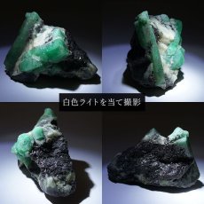 画像3: エメラルド 原石 約58.3g コロンビア産 emerald 一点もの 緑柱石 5月誕生石 天然石 パワーストーン カラーストーン (3)